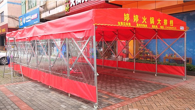 雨棚