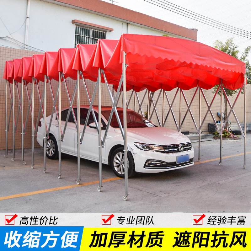 小型推拉棚