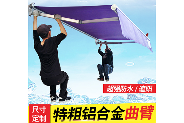 普通款伸缩蓬